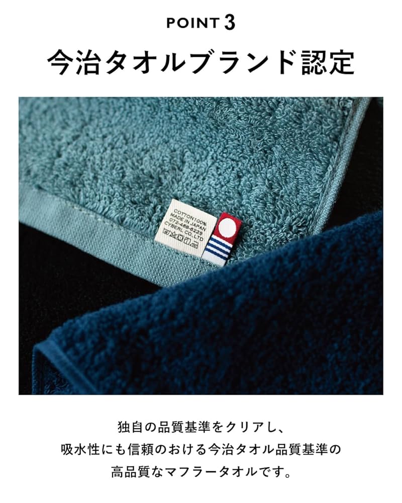 バラライカ スポーツタオル 水着のバラライカ スポーツタオル [ブラック・ラグーン